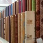 Moquette Fabric Suppliers